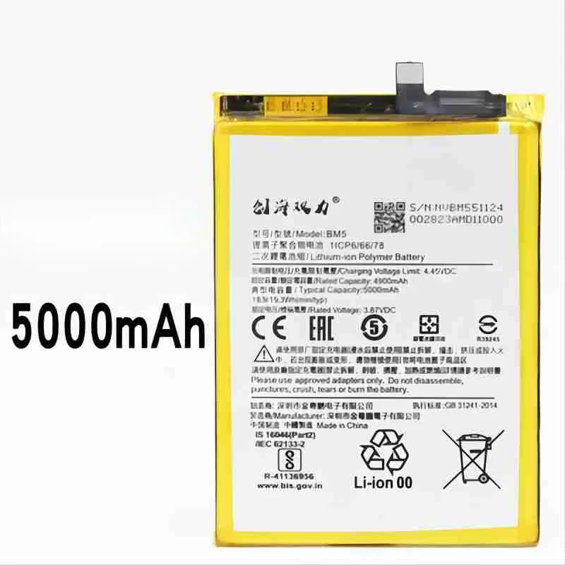 Bateria BM53 do Redmi K30S K30sultra Supreme pamiątkowa edycja zamienne baterie do telefonu 5500mAH/5000mAH