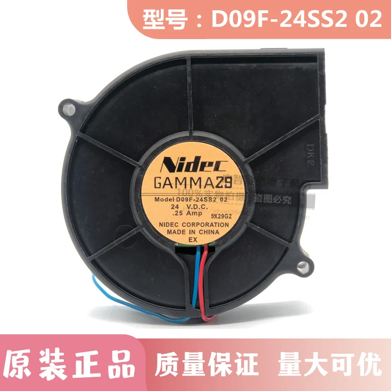 

Двухпроводной Вентилятор охлаждения сервера Nidec D09F-24SS2 02 DC 24V 0.25AMP