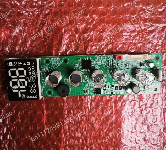 Car Refrigerator Display Panel Display Control Board DSP-MK18-AK
