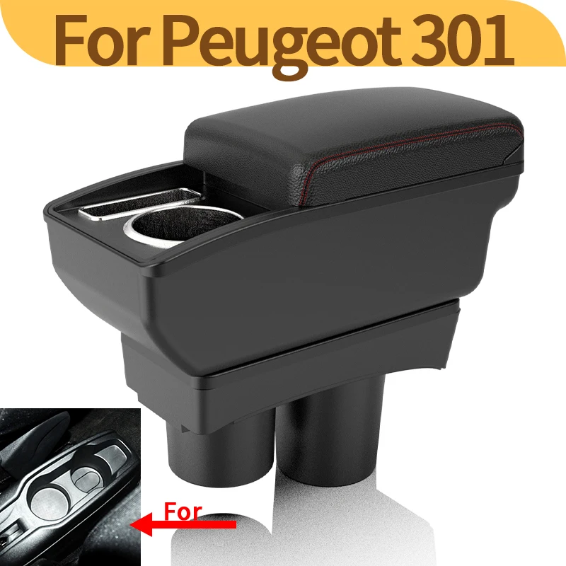 

Для Peugeot 301, автомобильный подлокотник Citroen Elysee, центральная консоль автомобиля, многофункциональное хранилище, внутренняя модификация, подстаканник, аксессуар