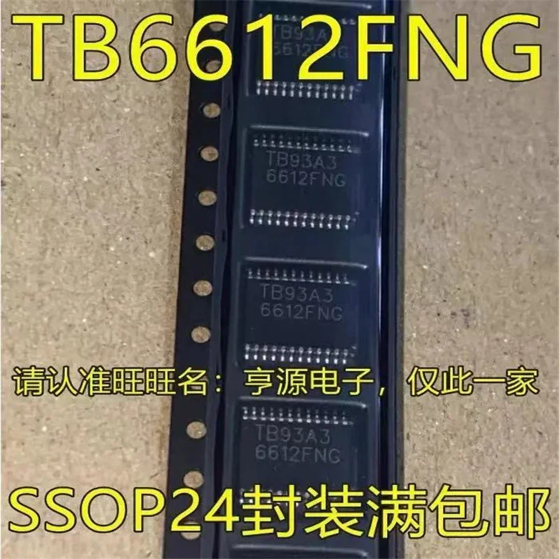 1-10PCS TB6612FNG TB6612 6612FNG SSOP-24 In Stock