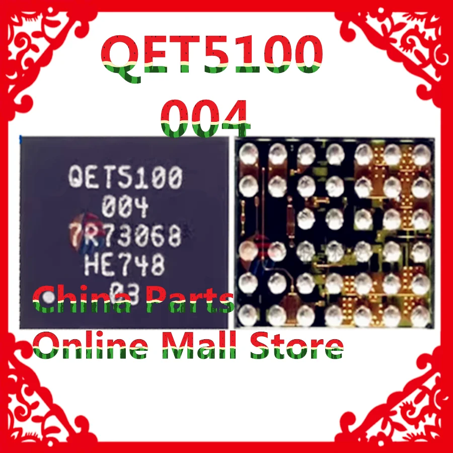 QET5100-004 QET5100 Power supply signal IC KM mark Charging management chip WP5301GC Charging