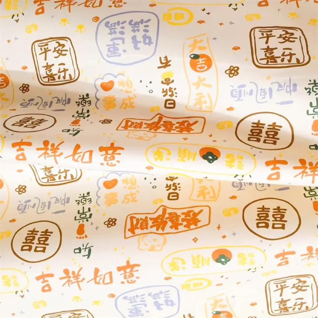 160X50Cm Orange Luc… - image