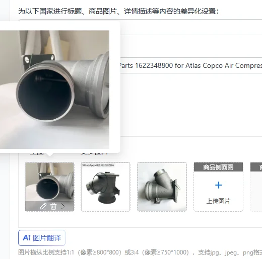 Air Intake Valve Spare Parts 1622348800 for Atlas Copco Air Compressor GA37 Unloader Valve