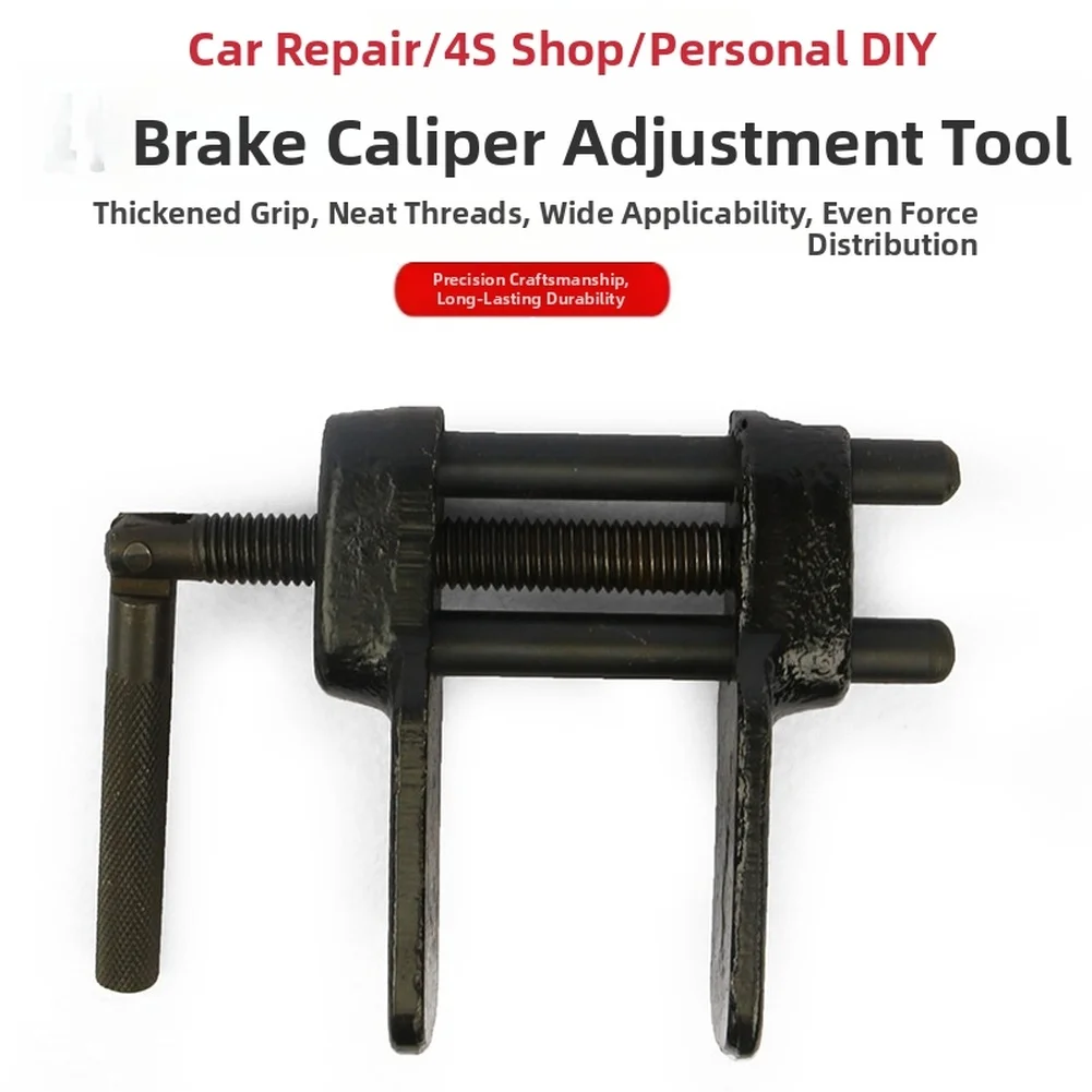 

Disc Brake Caliper Adjustment Tool Kit for Cars with Alloy Material and Ergonomic Duck Foot Design for Smooth Repair
