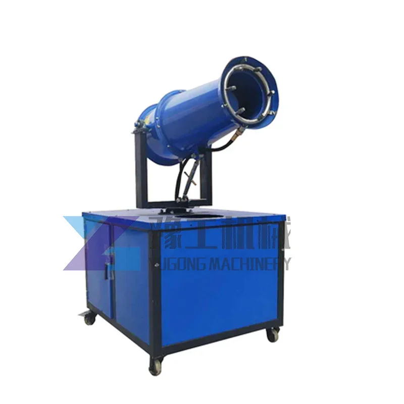 100m Truck-mounted Dust Suppression Water Mist Sprayer Fog Cannon High Pressure Long Range Pump Sprayer Water Fog Cannon