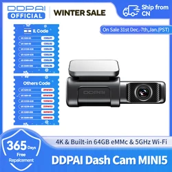 DDPAI 차량용 대시 캠 미니 5 4K UHD DVR 카메라, 녹음기 자동차 대시 카메라, 녹음기 GPS ADAS eMMC 내장 스토리지, 5GHz Wi-Fi SR2.0