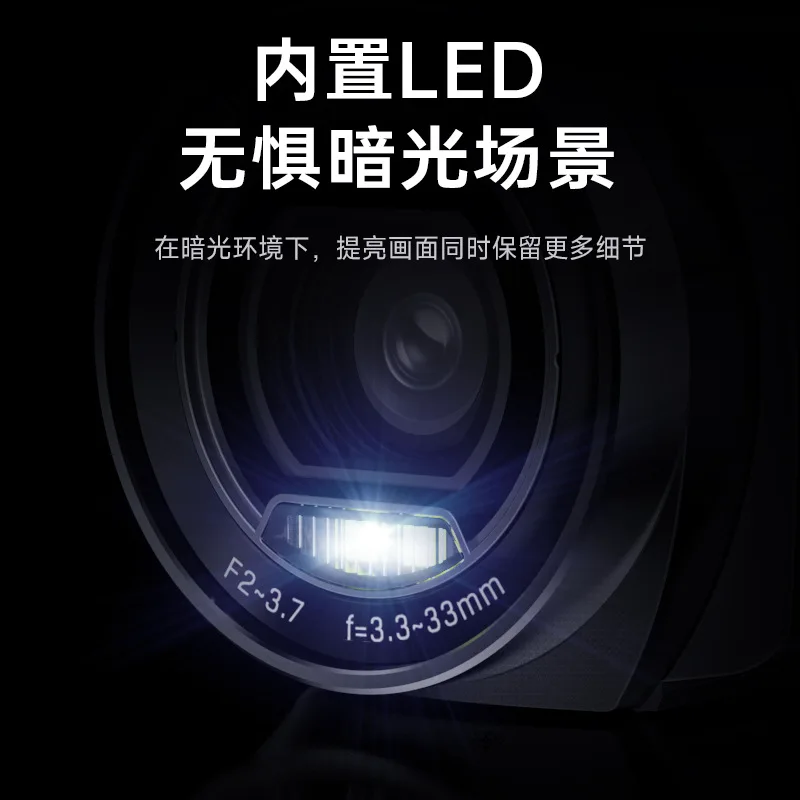 Optical digital camera Portable shooting recorder Handheld