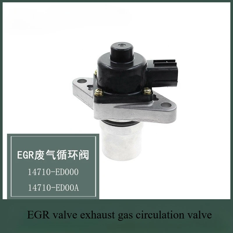 

14710-ED000 14710-ED00A 14710-ED00B EGR valve exhaust gas circulation valve For Nissan March K13 Tiida Cube Bluebird NV200