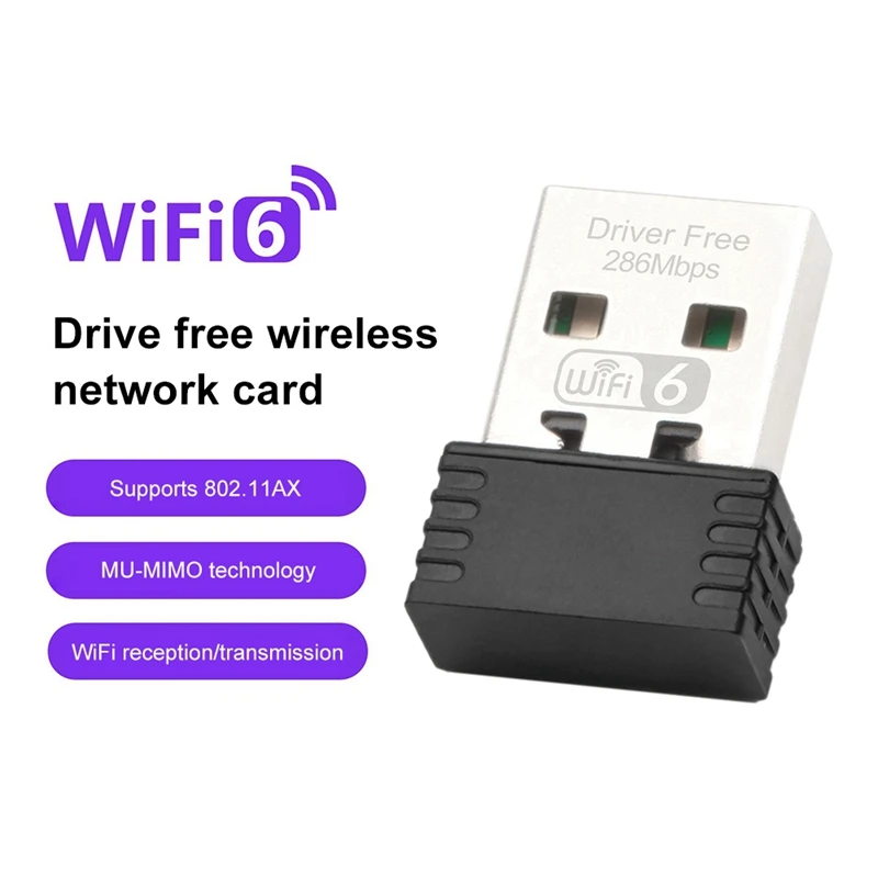 USB Wi-Fi адаптер, беспроводная сетевая карта Lan 2,4 ГГц, Бесплатный драйвер, Wifi6 приемник 802.11Ax для ПК, ноутбука Win 7 8 10 11