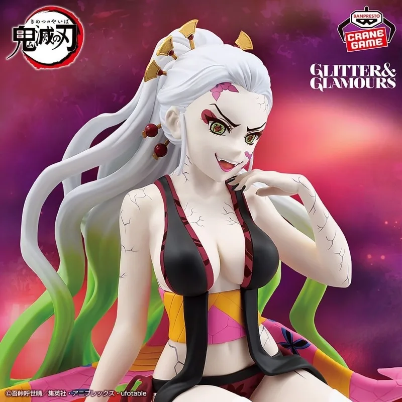 

Bandai Demon Slayer Daki Anime Action Figure - GLITTER&GLAMOURS Desktop Decoration Model Collectible Ornaments Gift