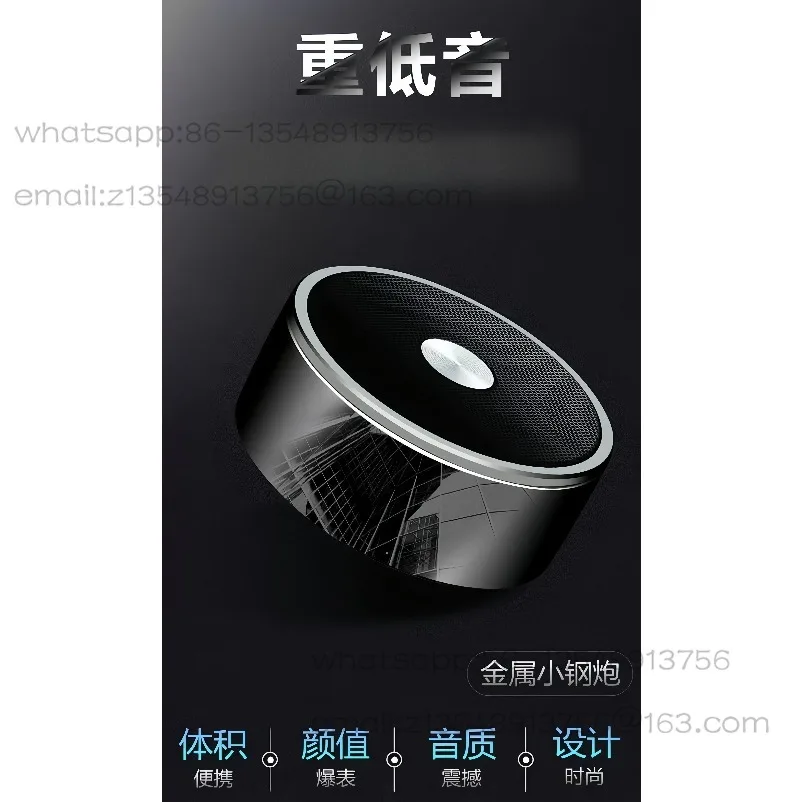 2026 new small steel cannon bluetooth audio small speaker portable TF card subwoofer