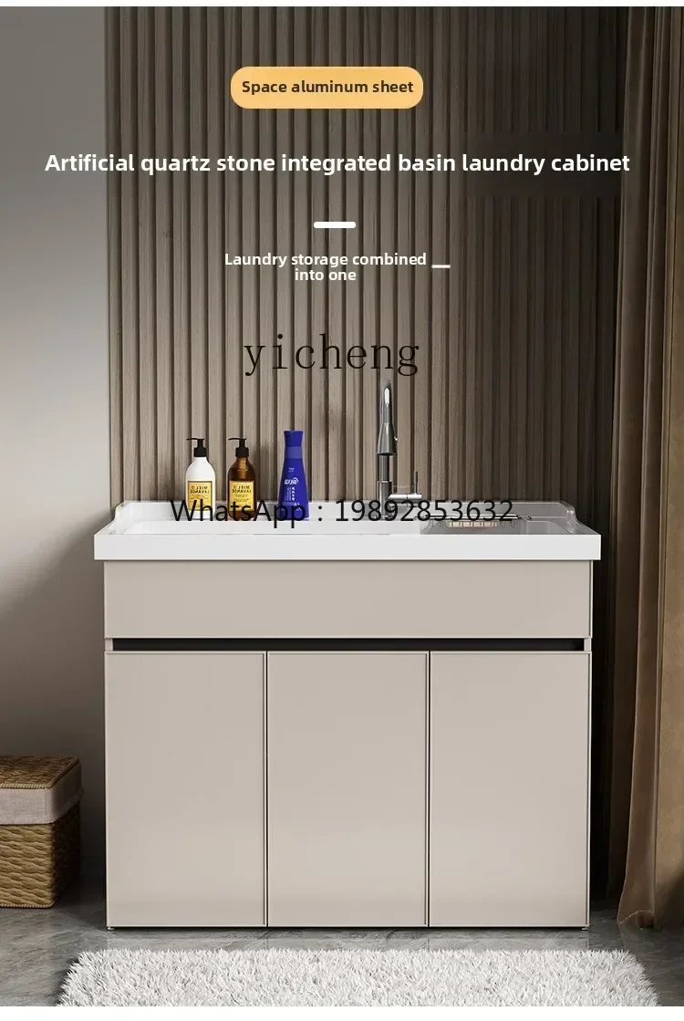 space aluminum laundry cabinet with rubbing board bathroom cabinet combination washbasin integrated cabinet floor