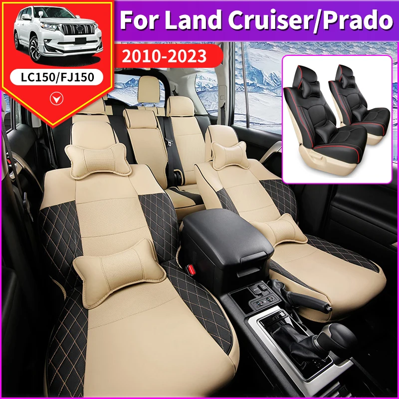 Special for Toyota Land Cruiser Prado 150 Seat Leather Cover Overall Surrounded Four Seasons Cushion Interior Modification