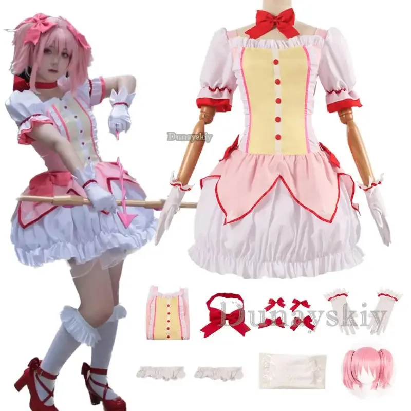 2025 Anime Cosplay disfraz Magica vestido peluca Kaname Madoka trajes para Comic Con