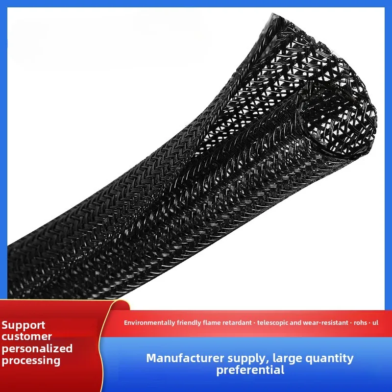 Nylon Braided Mesh Casing, Wear-resistant Wire Harness, Storage and Cable Management, Open Self-rolling Throw-away Casing