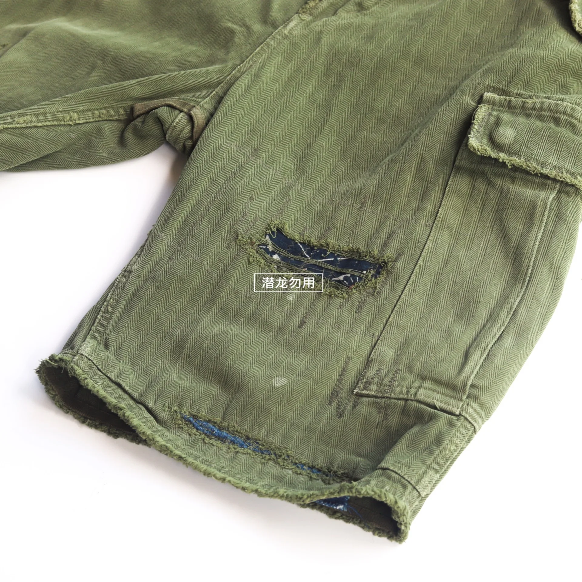 VISVIM ICT 20ss Jumbo Eiger limited destruction tooling shorts