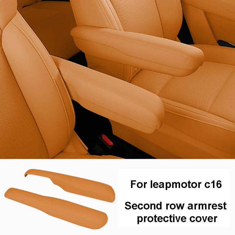 

For Leapmotor C16 2024-2026 Car Second Row Seat Armrest Protective Leather Cover Soft Comfortable Scratch Resistant Accessories