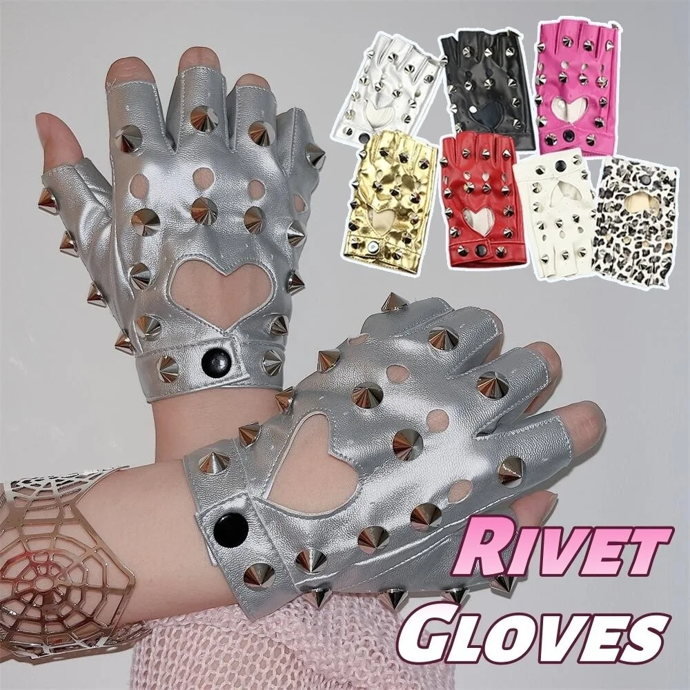 Unisex Fingerless Rivet Gloves Leopard Print Hip-Pop Half-palm Gloves Punk Y2K Patent Leather Gloves Girls