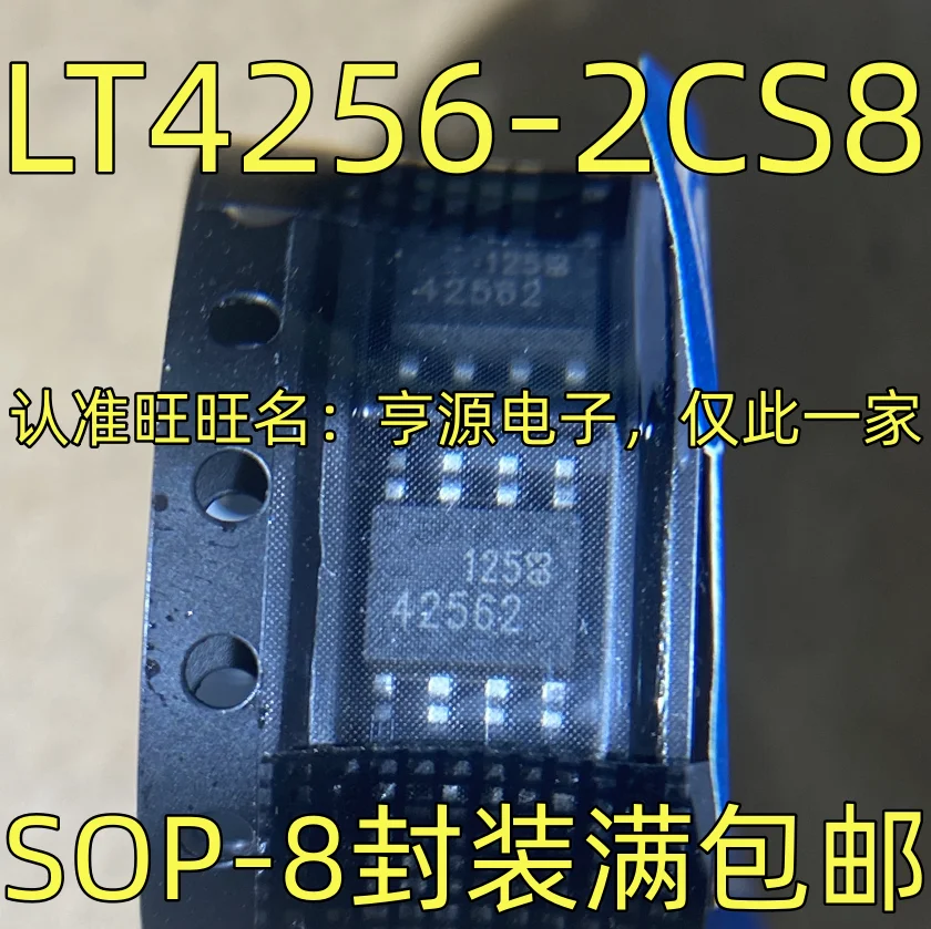 

1pcs LT4256-2CS8 Silk Screen 42562 Heat Exchange Controller SOP-8 Quality assurance Welcome to inquire