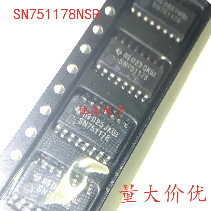 

free shipping SN751178NSR SN751178 751178 SOP16-5.2MM 10PCS