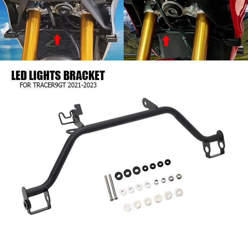 

Для YAMAHA Tracer 9 GT кронштейн для фар мотоцикла, удлинитель, кронштейн для прожектора Tracer 9GT 2021 2022 2023, кронштейн для противотуманной фары