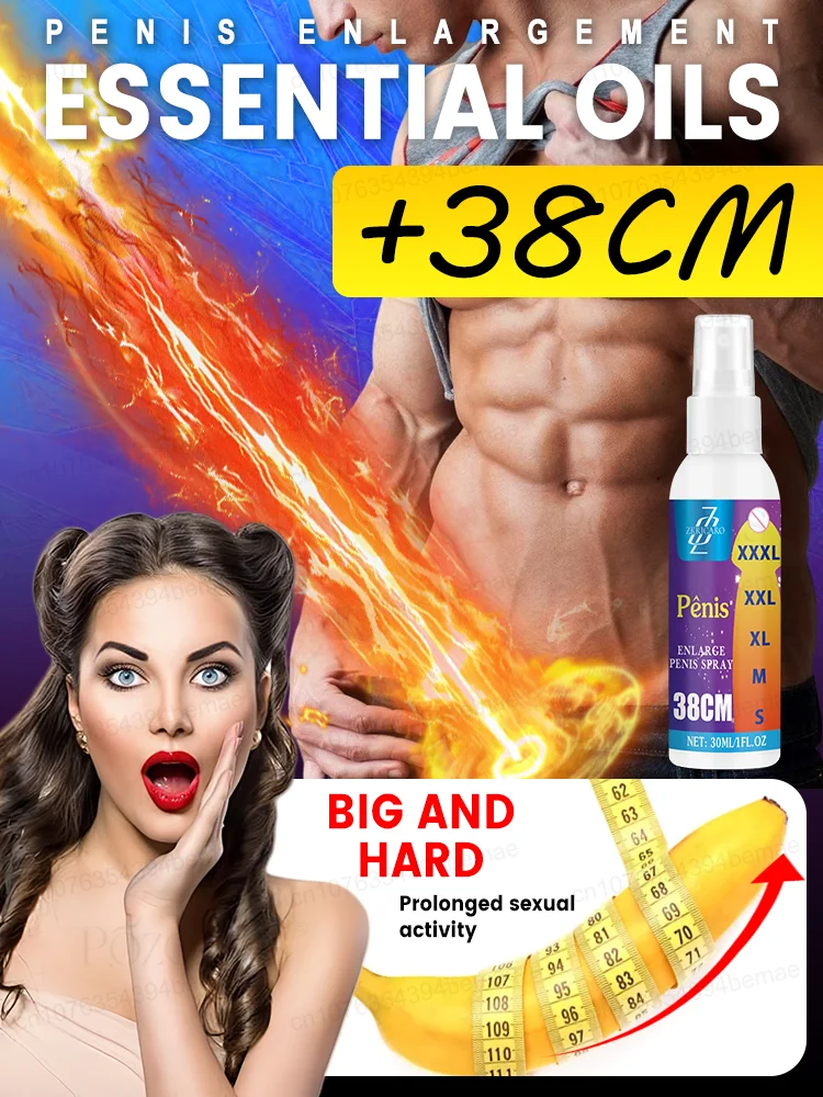 A powerful little brother