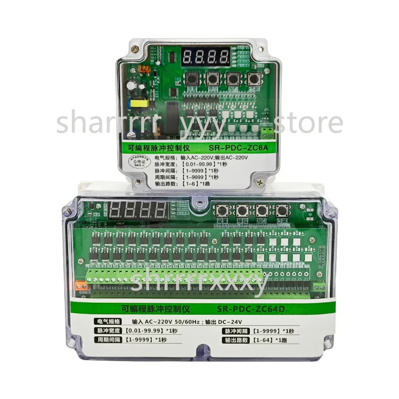 Explosion-Proof Programmable Pulse Controller DC24V – Offline Dust Collector Cleaning Control for Solenoid Valves