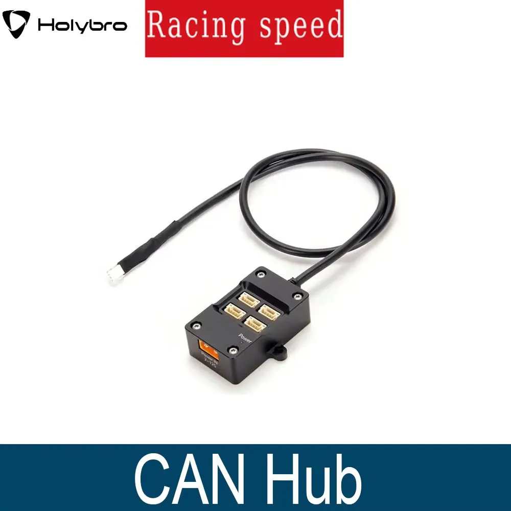 

HolyBro CAN Hub 2 12S Powered CAN Port Expansion Module for Flight Controllers Hot Sale RC Accessory for Drone Developers
