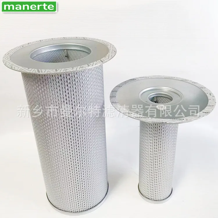 Supply 250034-085 0220048-734 Oil Water Seperator Filter Element Oil Gas Seperator Filter Element