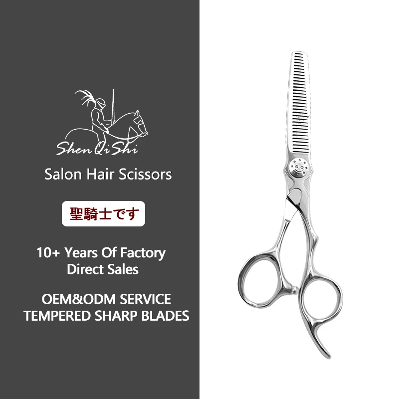 

VG10 Stainless Steel Professional Hair Thinning Scissors 6.0 Inch Hair Scissors Salon Barber Shears hairdressing scissors set