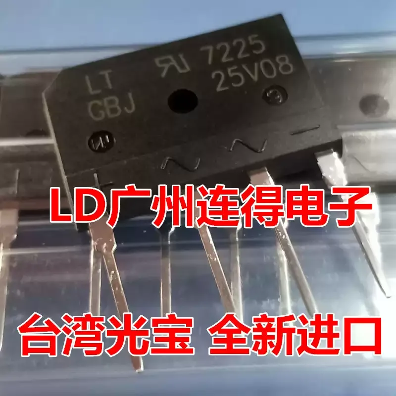 10-100pcs Taiwan Guangbao LT rectifier bridge GBJ25V06 GBJ25V08 GBJ25V10 low internal resistance brand new imported
