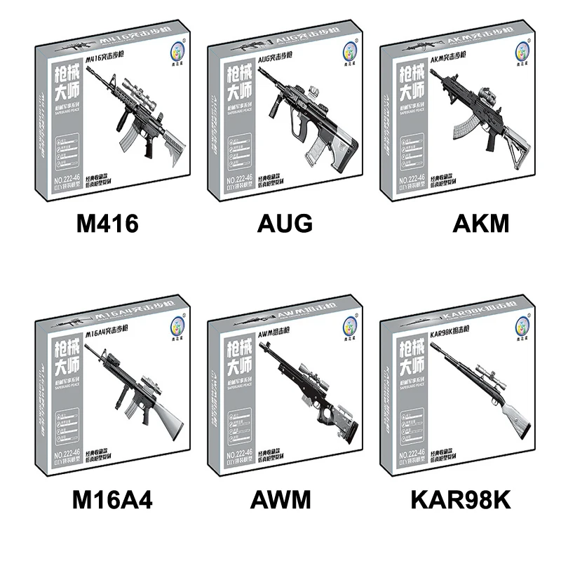 1/6 Assault Rifle M416/M16A4/AKM/AUG/KAR98K/AWM Color Version Assemble Gun Model For 12