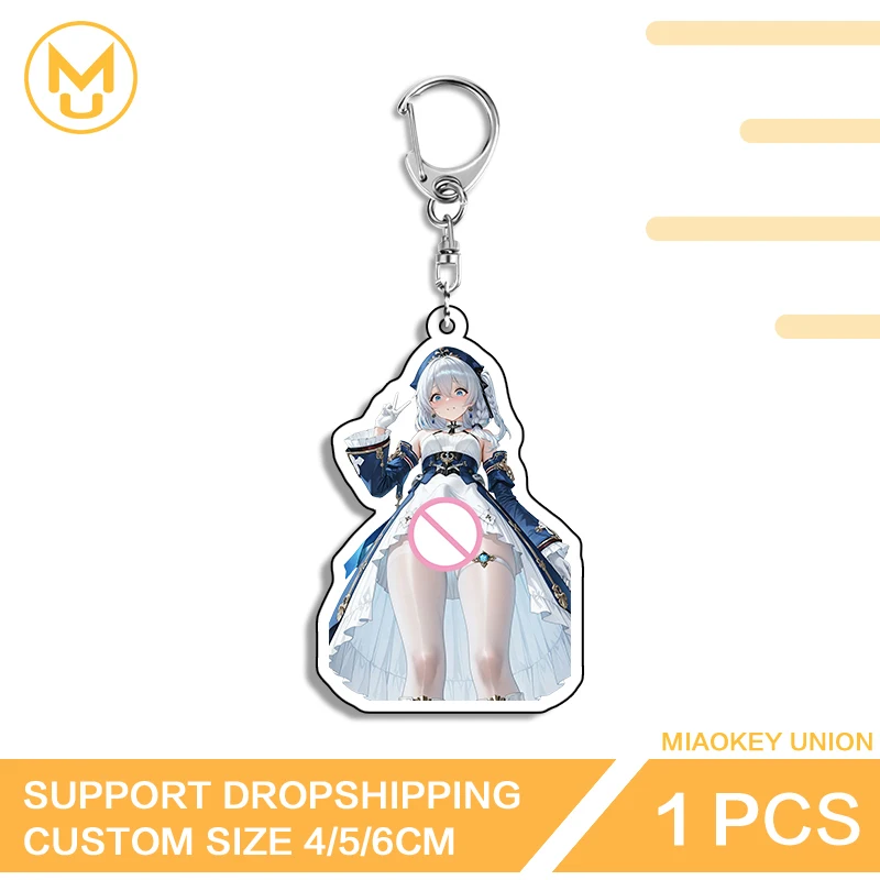 Futa Seductive Girl Animelover Enchanting Exquisite Car Key Holder Transparent Premium Portrait Suitable For Toys Hobbies Gifts