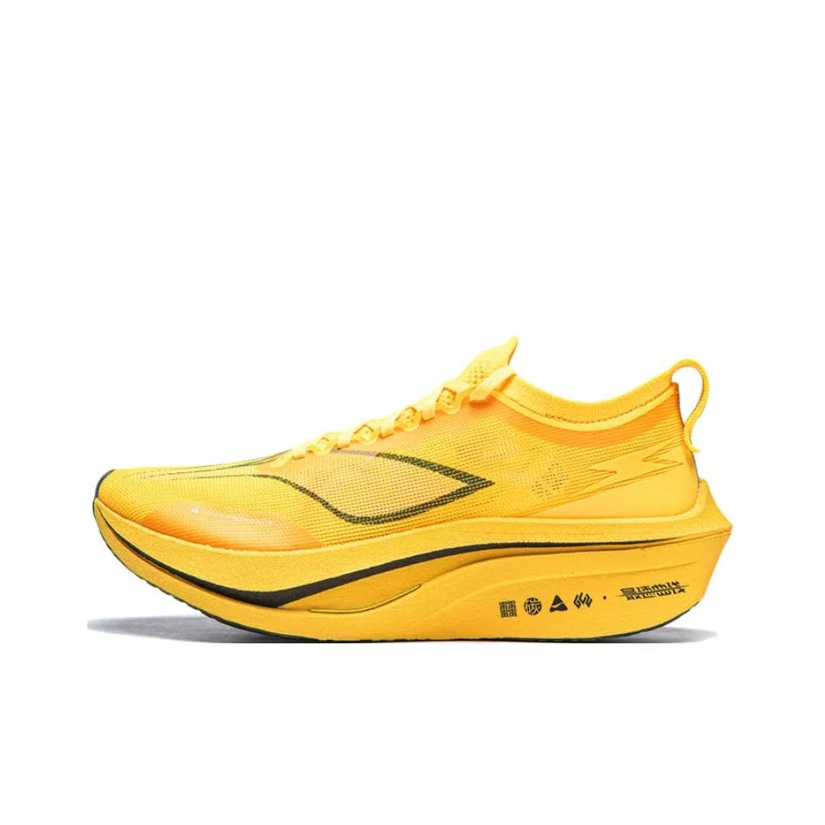 Li Ning Feidian 4 Elite Low top Silk Carbon Plate Running Shoes Unisex Yellow