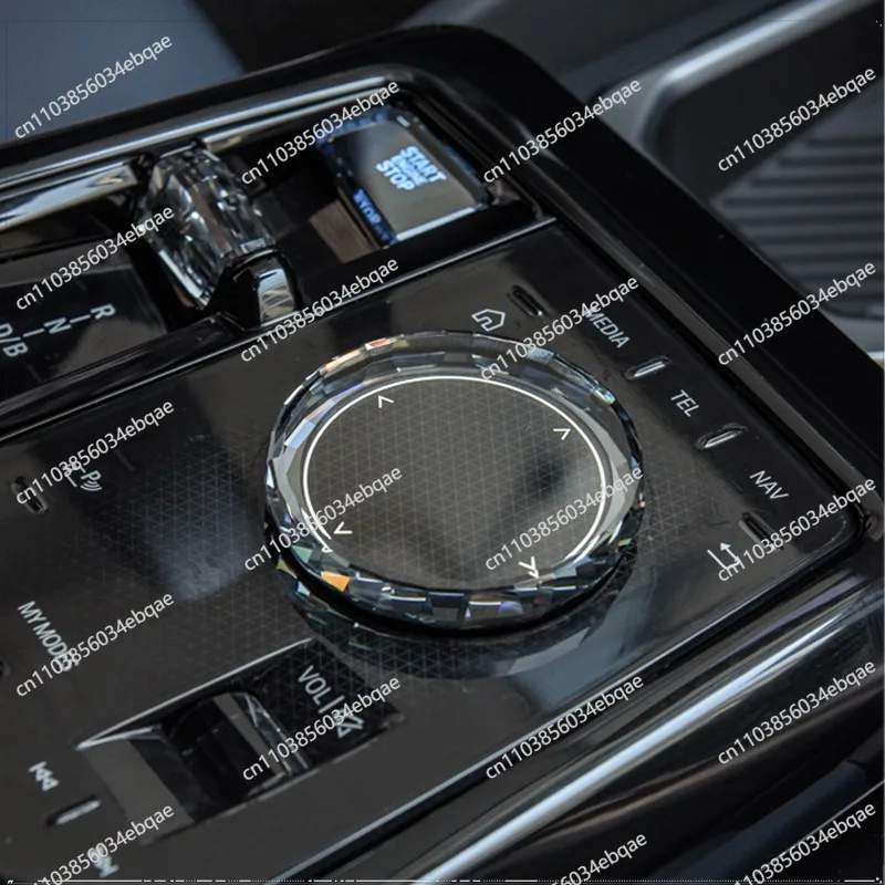 For BMW BMW New 5 Series G68 New 7 Series I5.i7.iX Crystal Four-piece Set, Crystal Pick, Modified