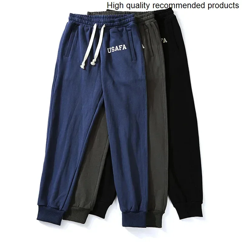 

slim-fit Khaki OKONKWO long Ami sweatpants light fleece printed Outdoor Hiking Combat Running Fitness sports casual pants
