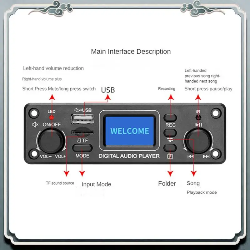 Premium Digital Audio Player Bluetooth MP3 Player Decoder Board 128X64 DOTS LCD USB SD BT FM Music Player Module TPM119B