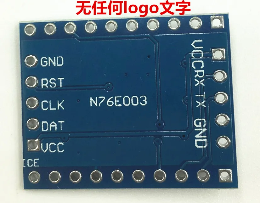 N76E003AT20 Minimum System Board Core Development Nu-link Burn Write