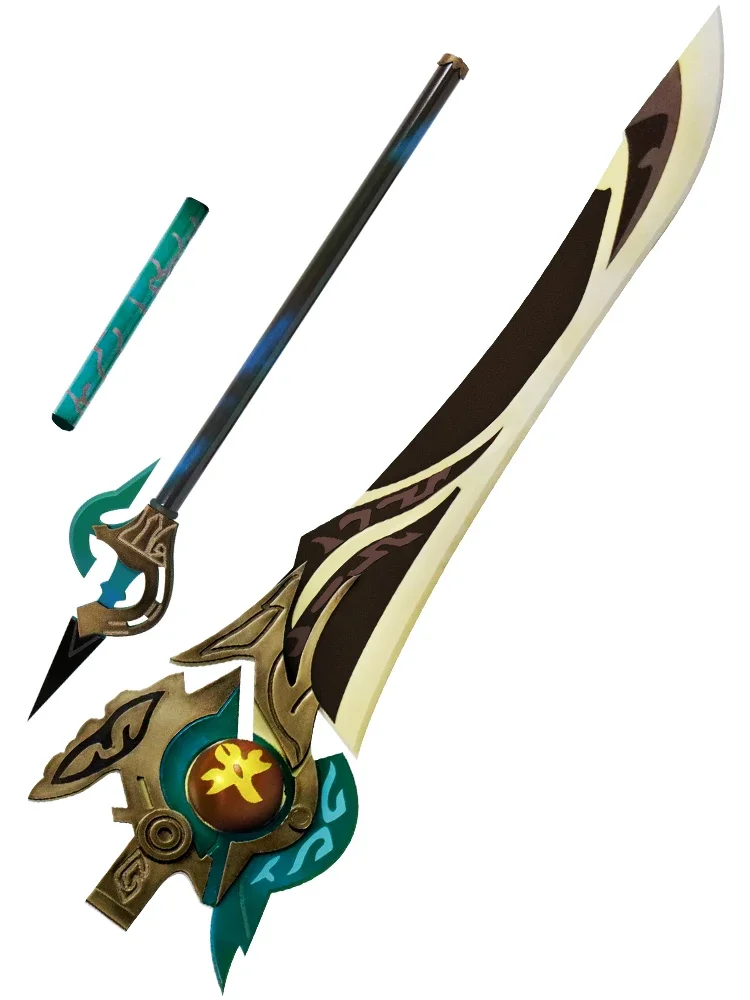 

Jing Yuan Honkai: Star Rail Sword Spear Cannot Be Sharpened for Christmas Halloween Anime Costume Party