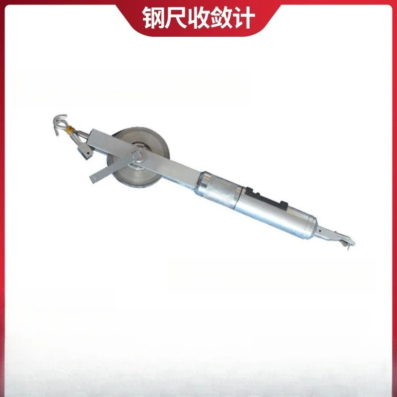 Steel ruler convergent meter, portable building measuring instrument for relative distance between two points