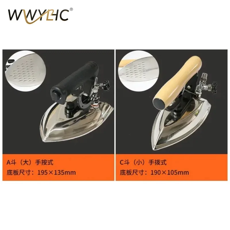 

Suitable for Industrial Full Boiler Steam Iron Clothing Factory Dry Cleaning Soup