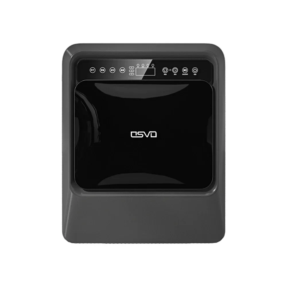 ماكينة تجفيف الملابس الكهربائية المدمجة بالأشعة فوق البنفسجية بوزن 4 كجم