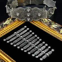 Sunspicems Chic Turkey Caucasus Bride Waist Belt Dress Breastplate Chest Decoration Retro Silver Color Ethnic Metal Jewelry Set