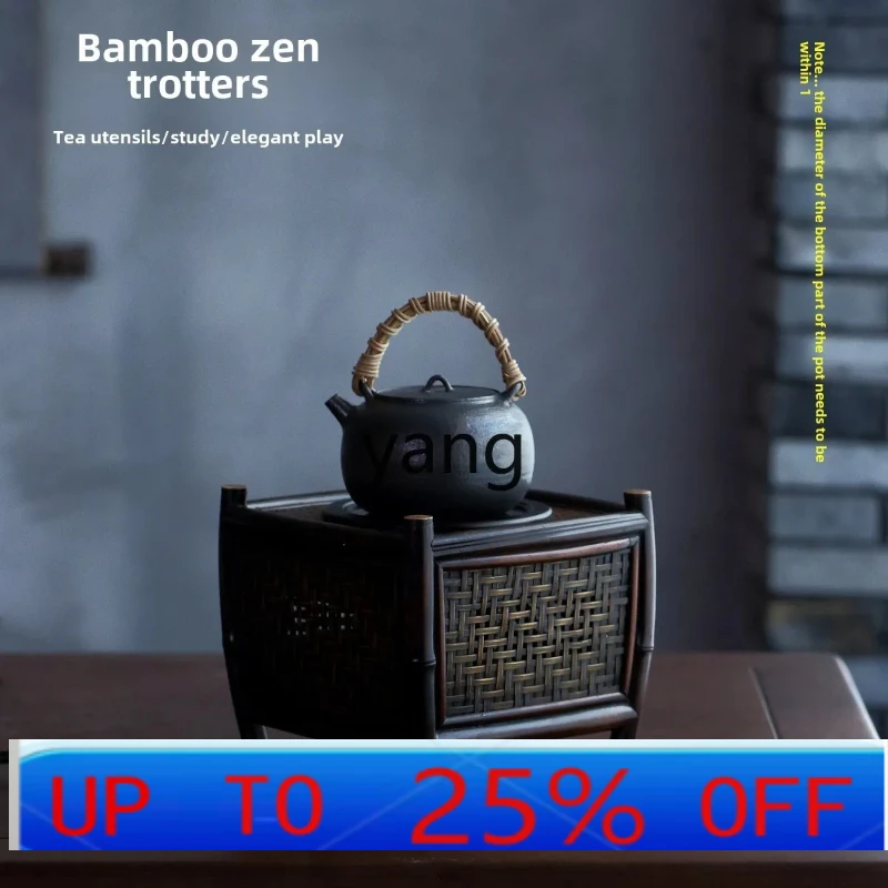 

LH Mini Small Warm Tea Stove Tea Brewer Tea Set 700W