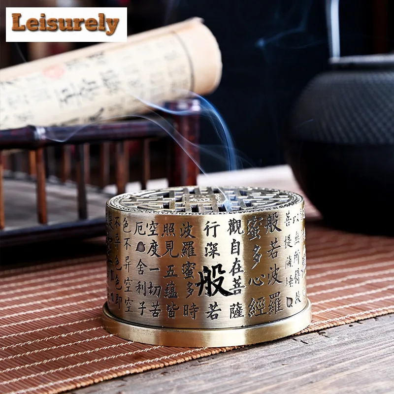 Circular Heart Sutra Alloy Disc Incense Stove Sandalwood Agarwood Buddha Fragrance FurnaceHousehold Tea Table Small Decoration