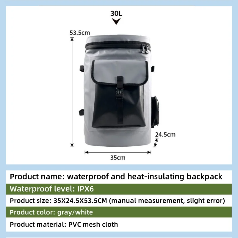 24-hour Cold-Keeping 30L Fishing Cooler Backpack - PVC Waterproof Portable Outdoor Fish Bag