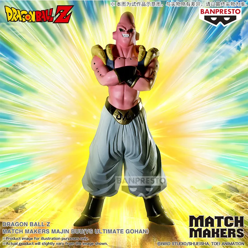 

New In Stock Bandai Original Banpresto Anime Dragon Ball Z Match Makers 18cm Majin Buu Action Figure Model Toy Gift Collection