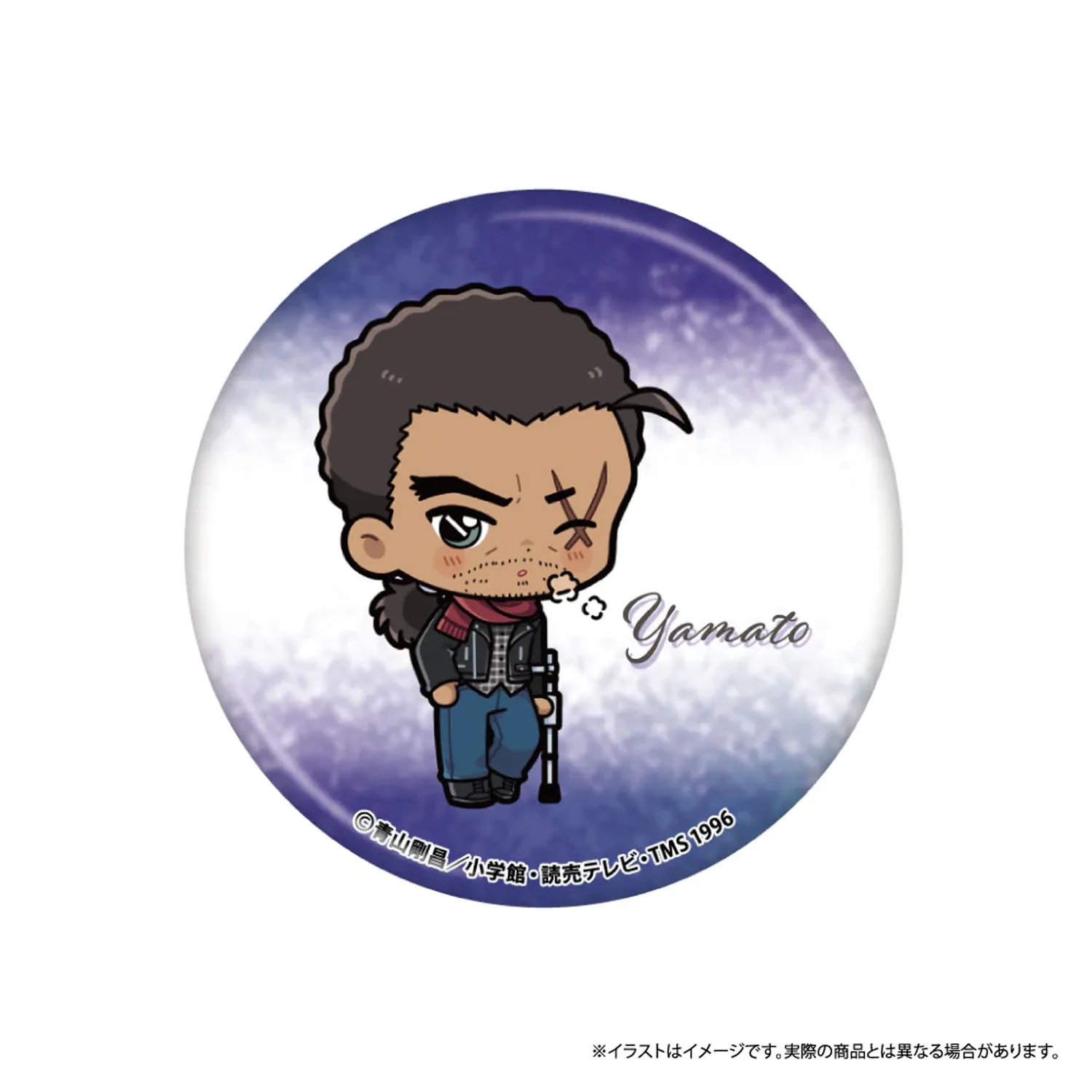 58mm Anime Conan Edogawa Morofushi Takaaki Amuro Tōru Furuya Rei Bourbon Cosplay KOSTUUM Badge Pin SPTE Blik Broche ﻿   Prop