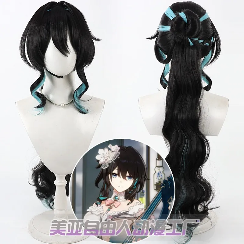 

Парик для косплея по игре Honkai Star Rail (Руань Мэй), аниме-парик для ролевых игр, костюмный реквизит, синтетические волосы, термостойкое волокно